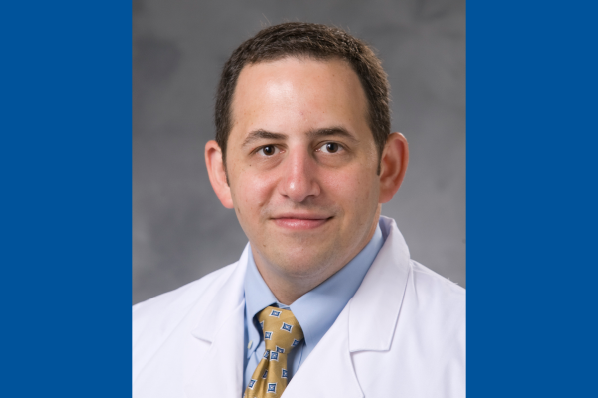Joseph Salama, MD