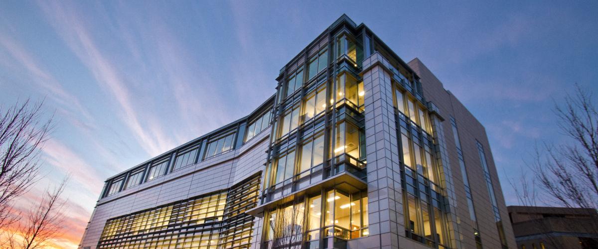 Trent Semans Center at dusk