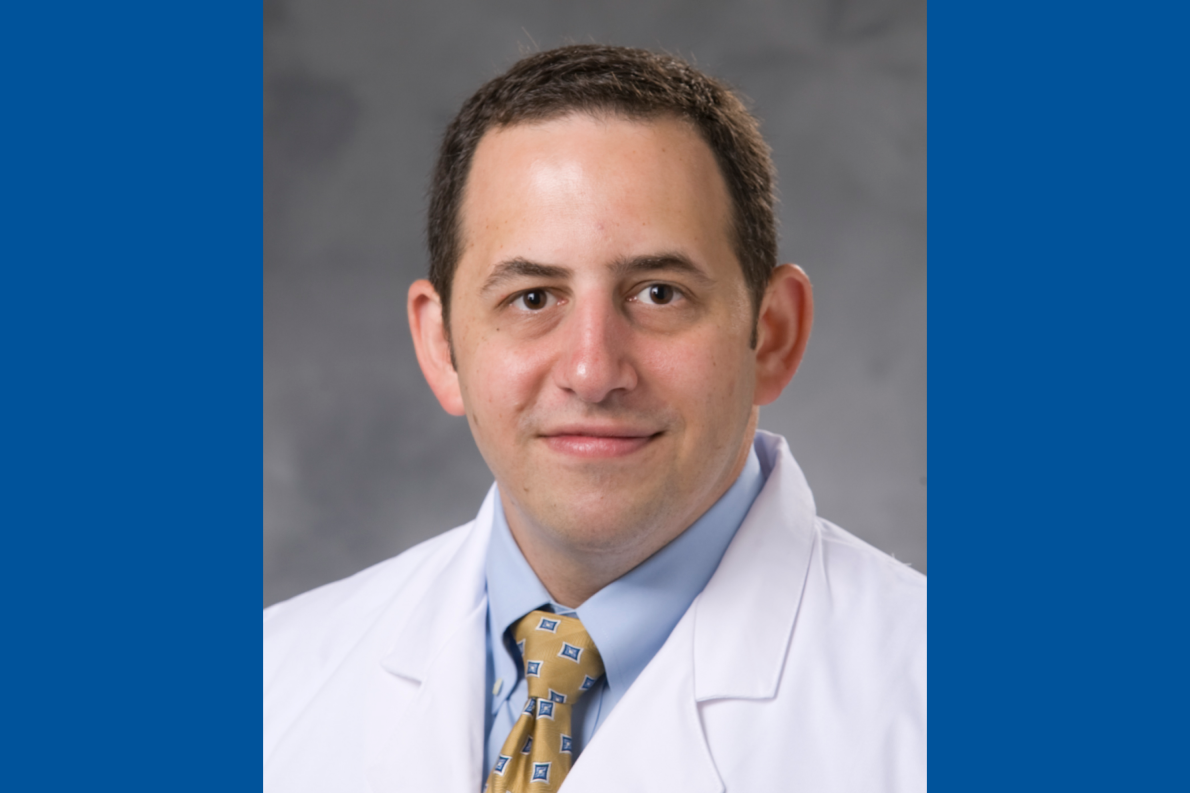 Joseph Salama, MD